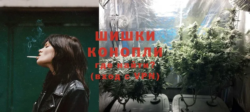 Конопля SATIVA & INDICA  Тюмень 